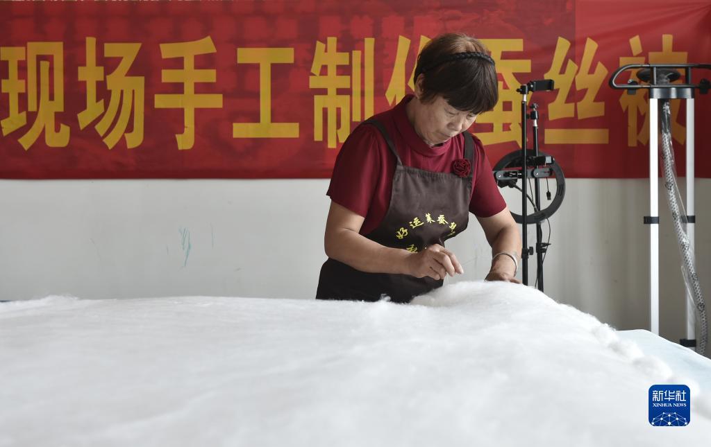 摇钱树捕鱼